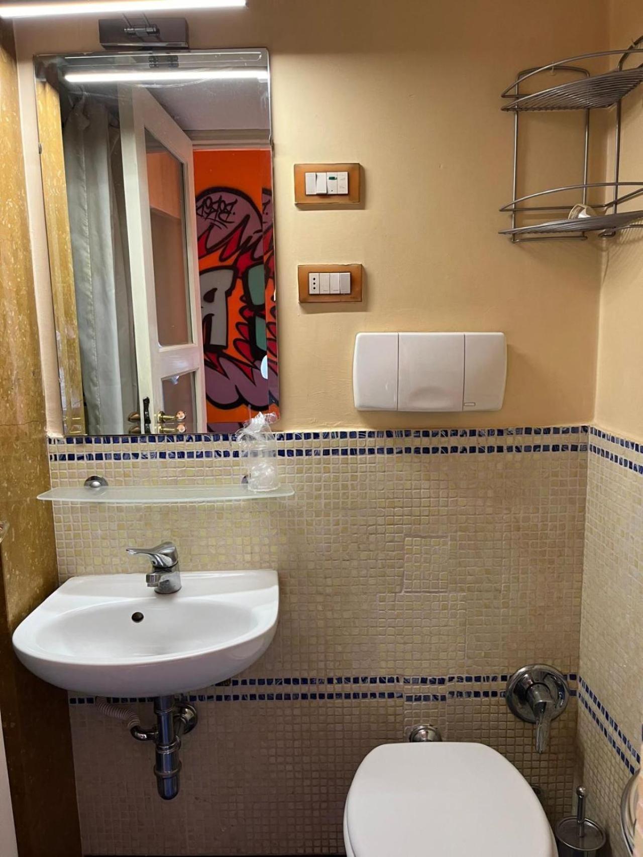 Il Labirinto - Luxury Rooms Naples Exterior photo